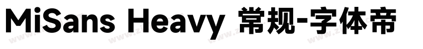 MiSans Heavy 常规字体转换